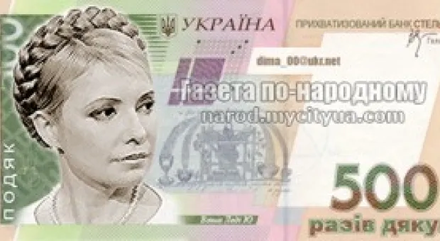 Мировые новости - Ложно понятая идея свободы порождает коллективное беснование