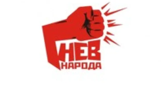 Мировые новости - Запад - Украина - Россия: где предел компромиссу?