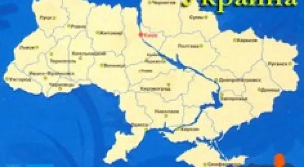 Мировые новости - Ющенко снял с России ответственность за Голодомор