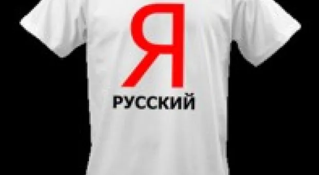 Мировые новости - «Мы тут вообще взбесились!» Акции саакашвилевских «зондеркоманд»