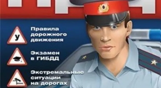 Мировые новости - Американцы протестуют против повышения налогов