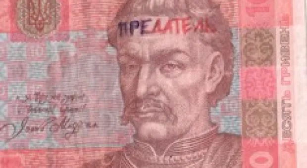 Мировые новости - В Крыму развернут небывалых размеров Георгиевскую ленту