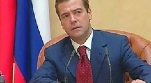 Мировые новости - 