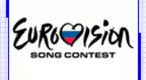 Мировые новости - Россия объявила войну войнам