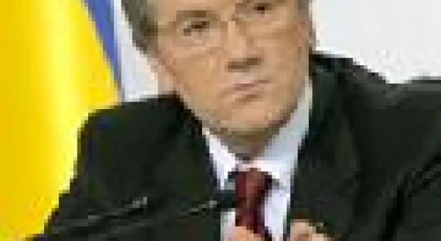 Мировые новости - Парламент Украины принял закон о временном запрете игорного бизнеса в стране