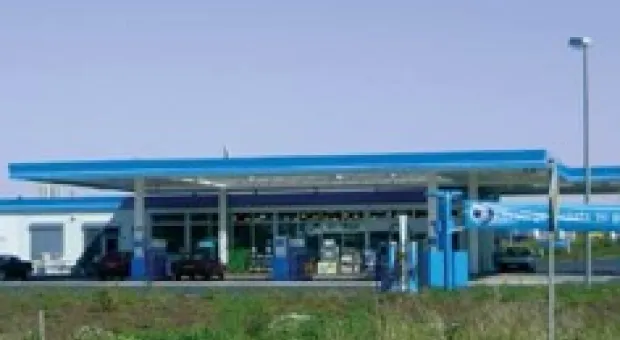 Мировые новости - 