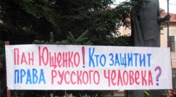 Мировые новости - Болельщики чуть не лишили Россию победы