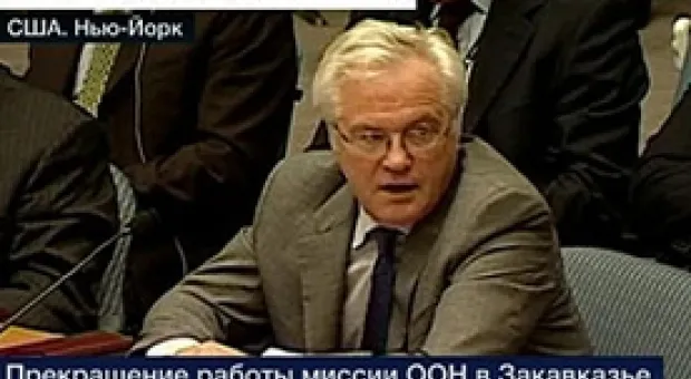 Мировые новости - Бывшего губернатора Ривненской области Червония убила молния