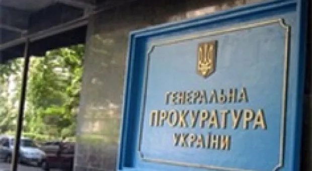Мировые новости - Банкротство американской империи