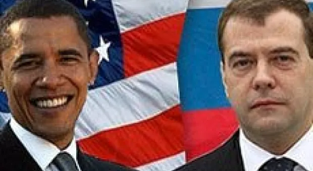 Мировые новости - Обама и Медведев, сдать оружие!