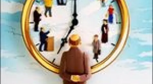 Мировые новости - Топ-10 пляжей мира