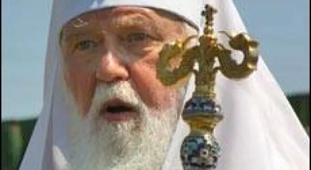 Мировые новости - Верховный Суд Украины признал, что СБУ должна извиниться перед Виктором Медведчуком