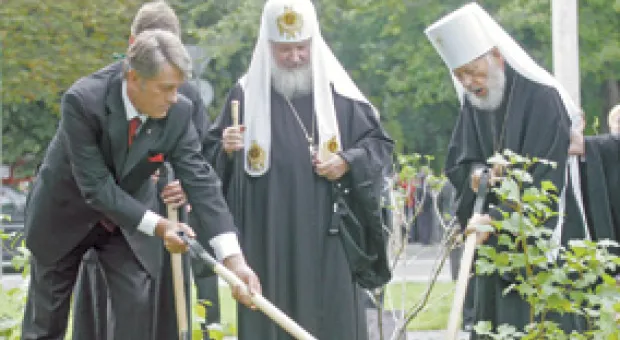 Мировые новости - Ющенко женил старшего сына ( ФОТО )