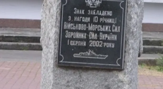 Мировые новости - В Интернете появится Зона «.РФ»