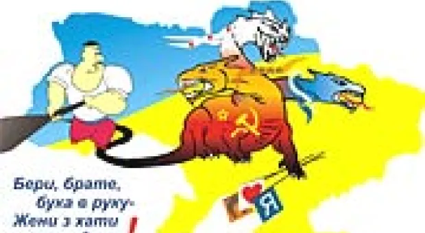 Мировые новости - Новый генсек НАТО намерен сменить стратегию Альянса