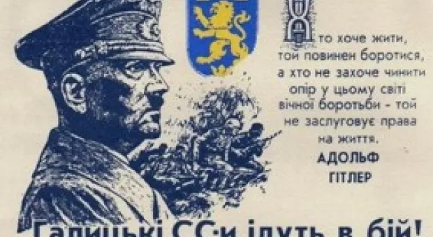 Мировые новости - Предпарадный "голодомор" от Ющенко