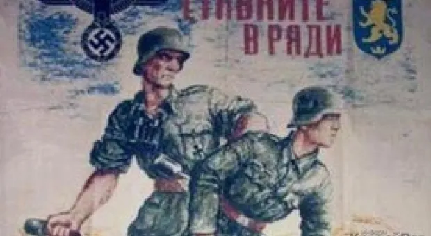 Мировые новости - Лавров: "Саакашвили пытается расшатать ситуацию в Закавказье "
