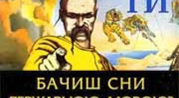 Мировые новости - Треть граждан Евросоюза никогда не пользовались Интернетом