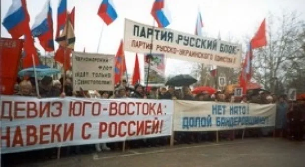 Мировые новости - Севастополь: чужой среди чужих?