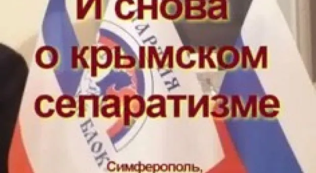 Мировые новости - Мозг Майкла Джексона вернули его семье