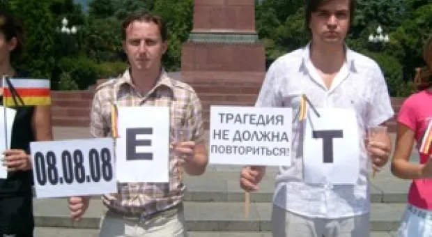 Мировые новости - Обнародована тайная история участия Польши в войне Грузии в Южной Осетии
