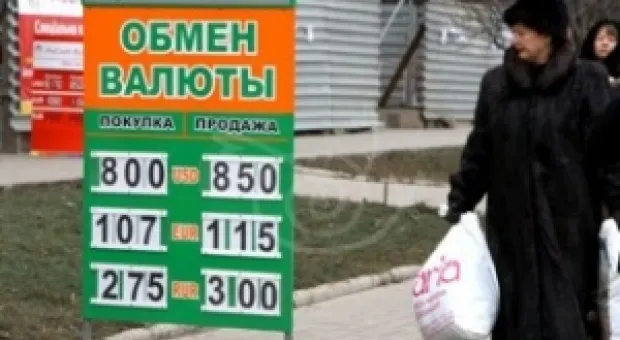 Мировые новости - У Ющенко уже готовятся к срыву выборов?