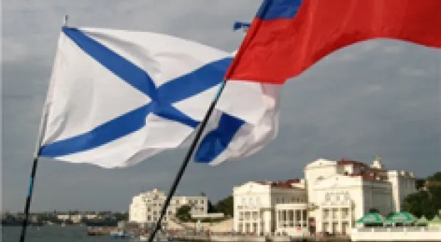 Новости Севастополя - Украинская администрация Севастополя срочно созывает конференцию, альтернативную общественным слушаниям по русскому языку