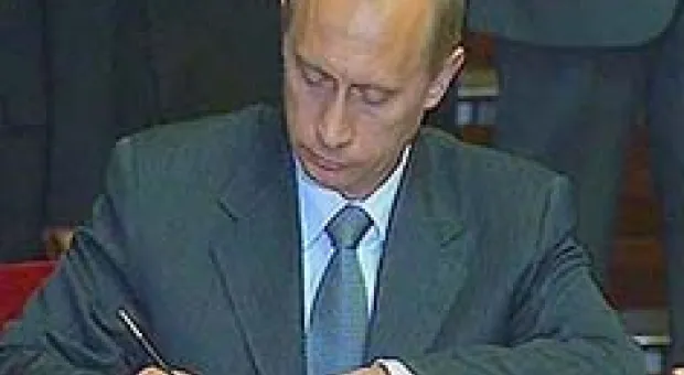 Мировые новости - Ющенко заявил о колоссальном вкладе украинцев в мировую науку и культуру