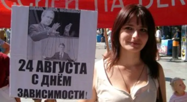 Новости Севастополя - Украина и Россия: чем дальше, тем роднее?