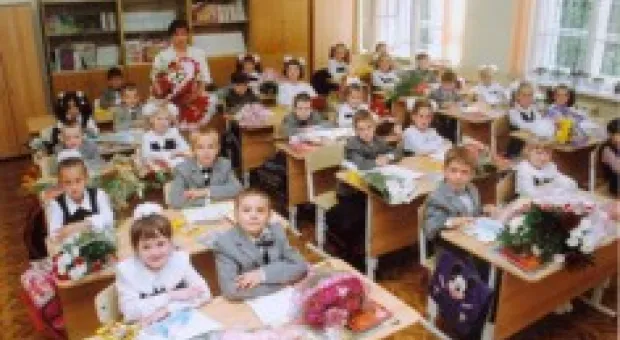 Новости Севастополя - Корабль управления “Славутич” прибыл в Севастополь