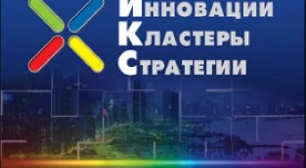 Новости Севастополя - В парламенте Крыма будут инициировать заявление в поддержку Черноморского флота