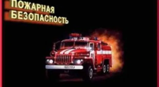 Новости Севастополя - Севастополь никак не может собрать деньги на концертный рояль
