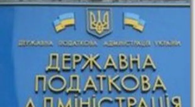 Новости Севастополя - Ко Дню независимости милиция вручила паспорта Украины 46 севастопольцам