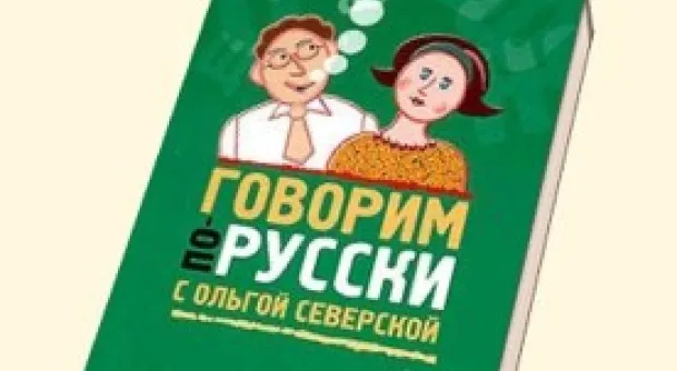 Новости Севастополя - В Москве и Севастополе пройдут акции, объединяющие жителей двух городов