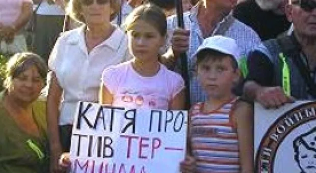 Новости Севастополя - В Севастополе спасли двухлетнего Никиту и трехлетнюю Настю