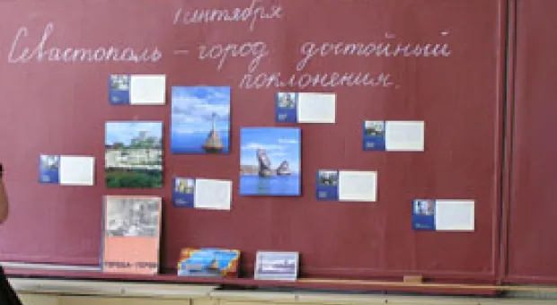 Новости Севастополя - Курить в общественных местах становится всё дороже