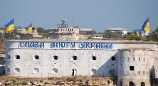 Новости Севастополя - Открыли новую дорогу районного значения