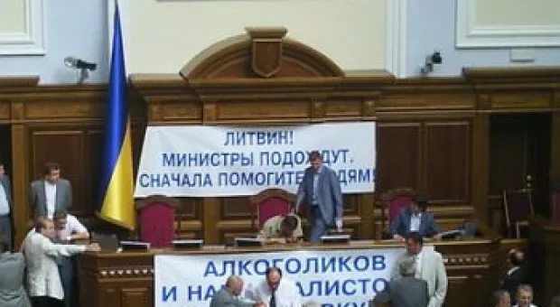 Мировые новости - Ющенко переживает, что власть в Украине узурпируют