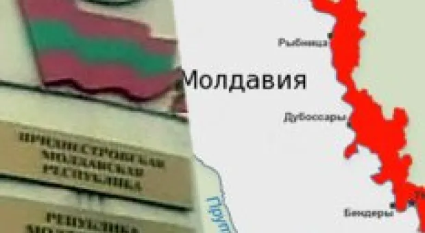 Мировые новости - В Египте обнаружили фрагмент самой древней Библии