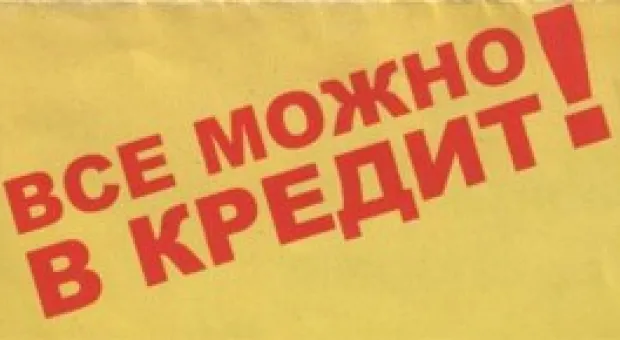 Мировые новости - Мэр Львова заявляет о российской угрозе для Украины