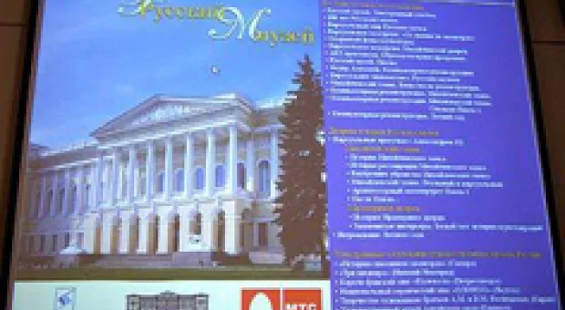 Новости Севастополя - Конкурс юных журналистов «Проба пера-2009»