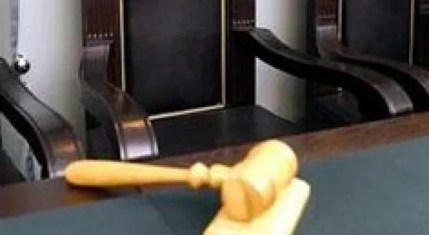 Новости Севастополя - В Севастопольской прокуратуре состоялась коллегия по жалобам граждан