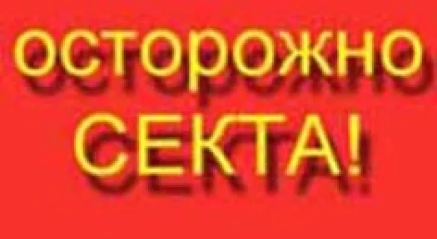 Новости Севастополя - Возбуждено уголовное дело против мотоциклиста, совершившего наезд на сержанта милиции