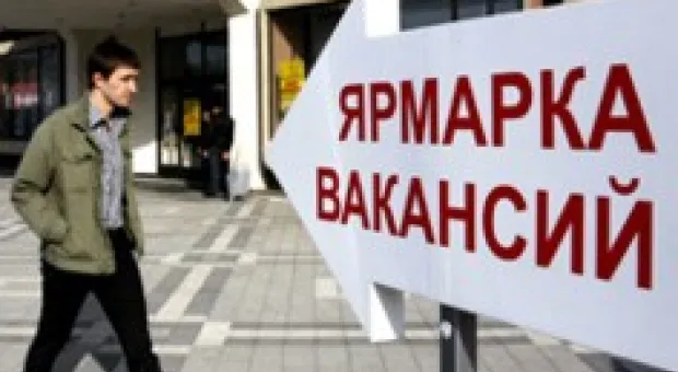 Новости Севастополя - Севастополь на четвёртом месте в Украине по количеству обслуженных туристов