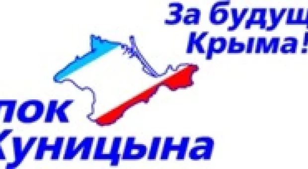 Новости Севастополя - Правительство Москвы выделило для лечения ветеранов Севастополя 2 миллиона 200 тысяч рублей