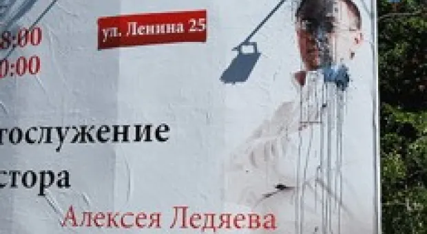 Новости Севастополя - В Севастополе нет 10 тысяч гривен для поездки спортсмена на Чемпионат мира