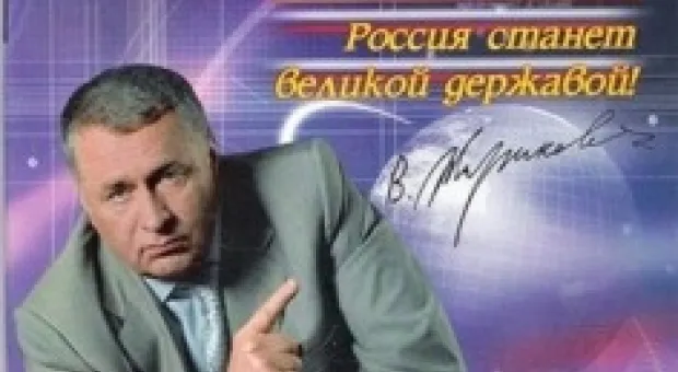 Мировые новости - Скандал в шоу Шустера: у Тимошенко довольны