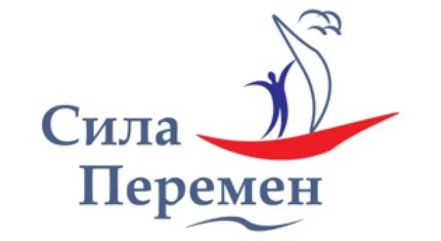 Новости Севастополя - Ветераны войны и Вооруженных Сил протестуют против повышения коммунальных тарифов