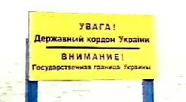 Мировые новости - 