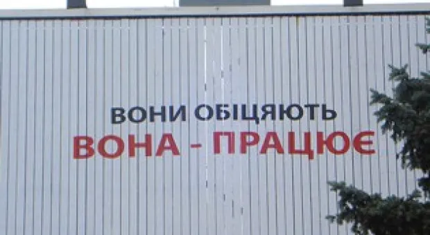 Новости Севастополя - МИД проверяет данные о ввозе кораблями ЧФ РФ крылатых ракет в Севастополь